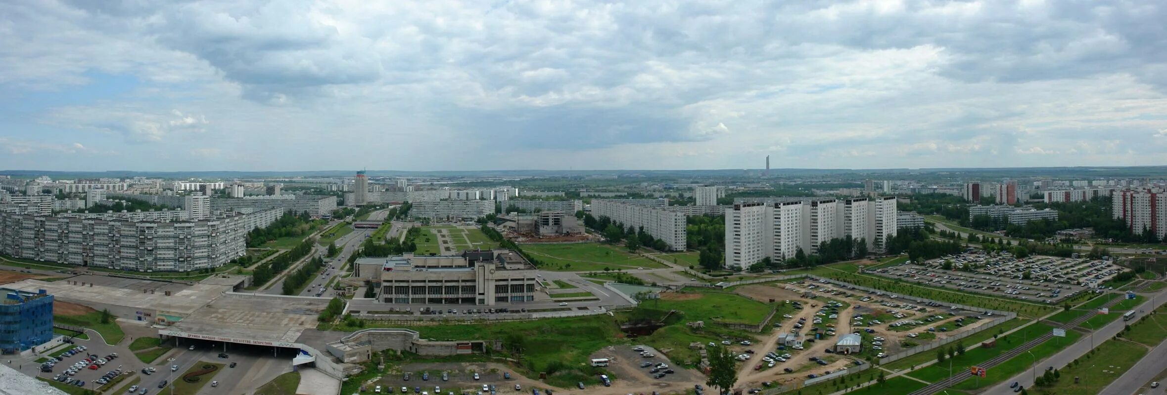 Сайт челны город. Набережные челны панорама города. мэрия набережные челны. набережные челны центр города. набережные челны набережная.