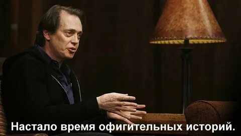 Одна история