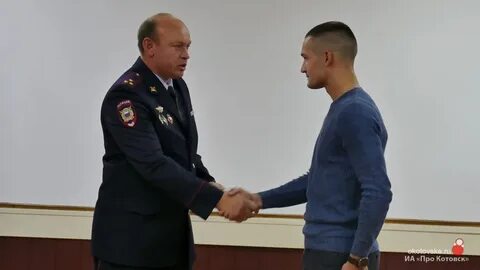 Котовск 14 ноября