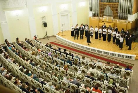 Органный зал омск