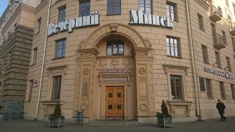 Редакция 50