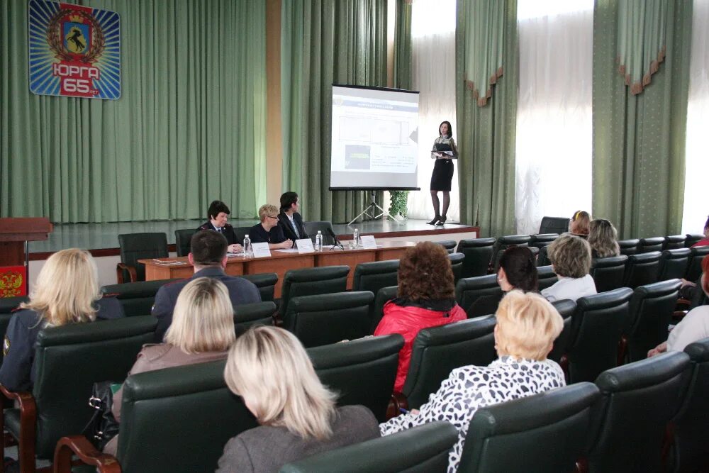 пожарная часть г. югс. события в юрге на сегодняшний день. югс доска бесплатных объявлений юрга. юрга администрация.