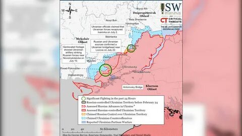 Институт войны карта