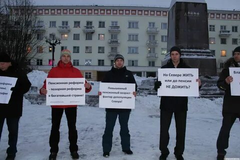 На северном жить