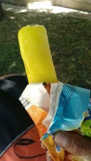 Королевское мороженое