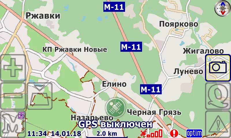 Ржавки московская область на карте. Ржавки детский сад. Зеленоград на карте. Карта мжк зеленоград. Зеленоград 5 микрорайон карта.
