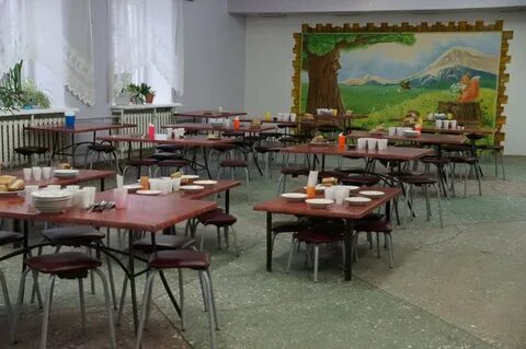Санаторий закамск пермь