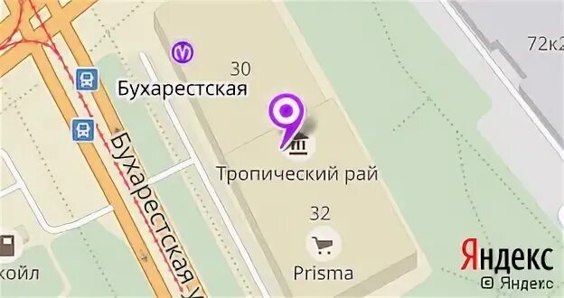 Ул бухарестская 30