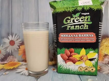 Green ranch молоко