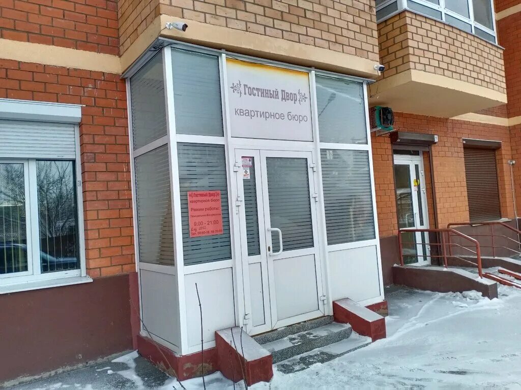 На улице Александра Невского возвели гостиницу с "фронтонами" - Новости строител