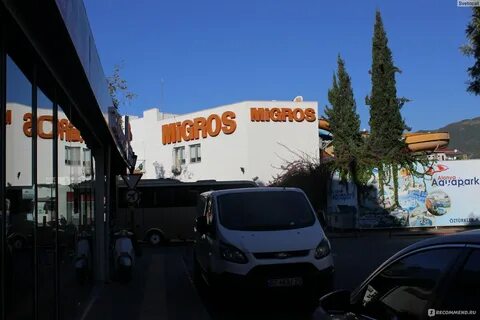 Migros турция