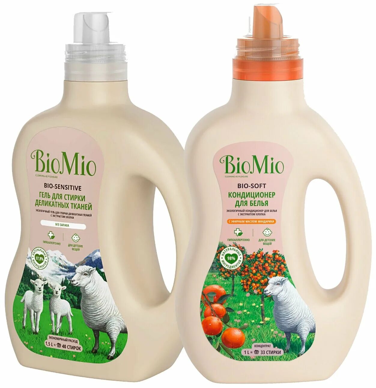 Bio mio порошок жидкий. Bio mio гель для душа. Мыло био мио. Biomio baby гель и кондиционер для стирки детского белья. Bio mio baby гель для стирки.