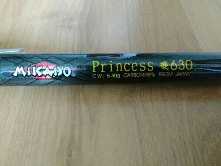Mikado Princess 630 Carbon. Микадо принцесс 630 Carbon 98% from Japan. Удочка Mikado Princess 630. Mikado Princess 540 Carbon с кольцами.