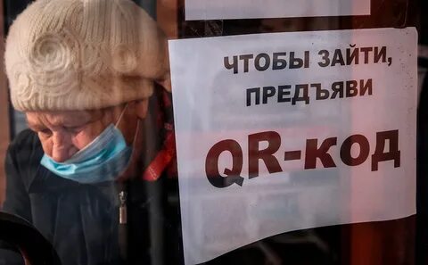 Примут ли законопроект