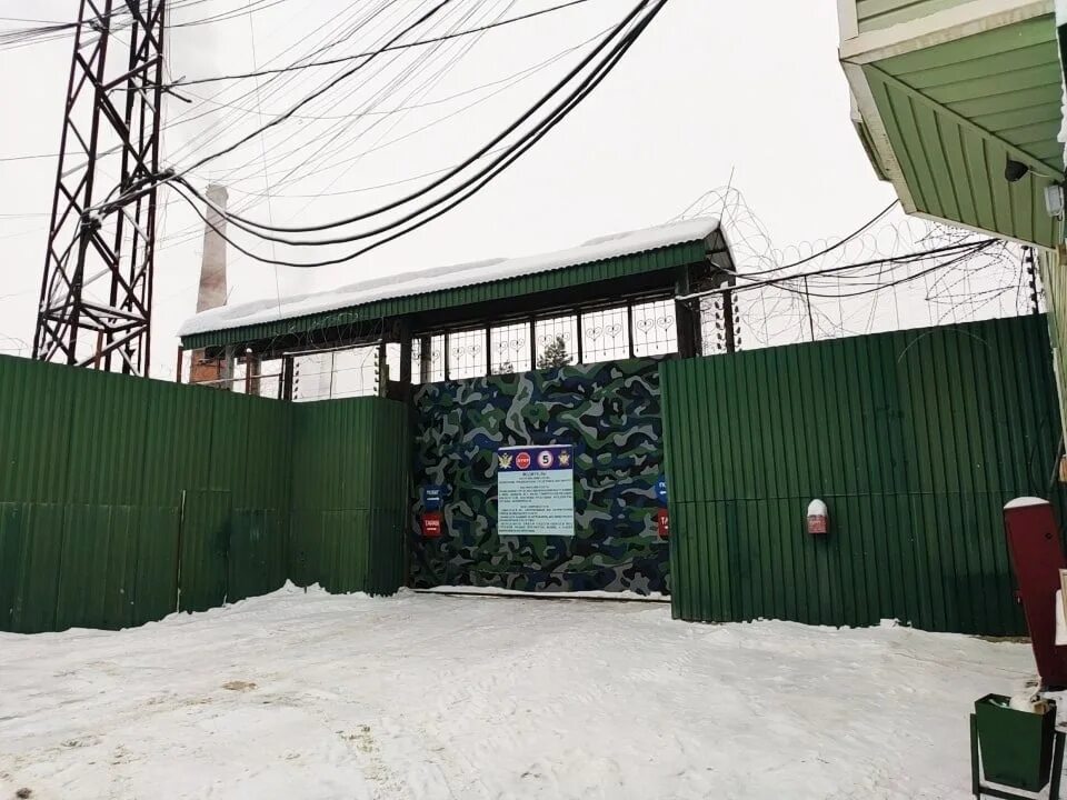 Ик-3 дзержинский район калужской обл. Ик 3 товарково. Фку ик-2 уфсин калуга. Фку ик 3 калужская область. Фку ик 3 товарково.