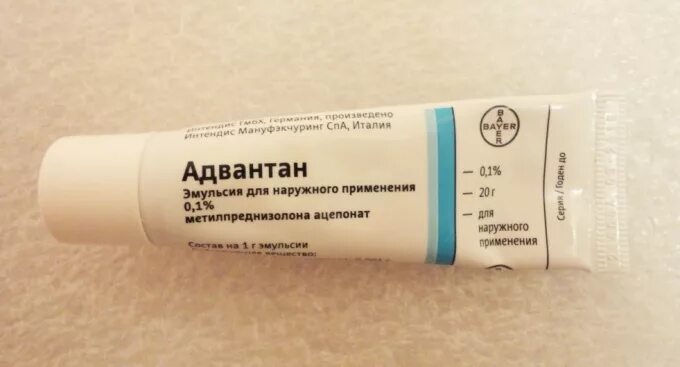Адвантан детям форум. Bayer препараты. Адвантан детям форум. Гормональный крем адвантан. Мази при диатезе у грудничка.