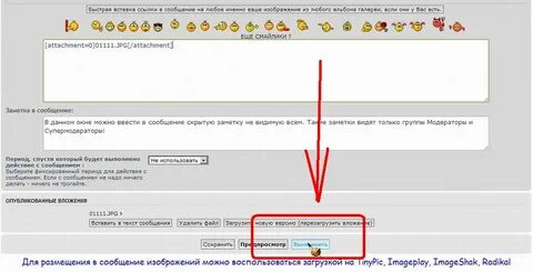 Добрый день файлы во вложении
