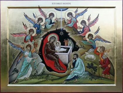 Рождество господа и спаса нашего иисуса христа