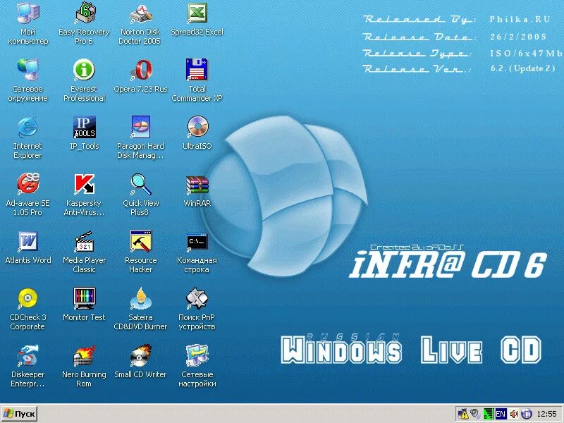 Live cd windows 7. Live cd. живые диски live-cd. windows live cd. live cd виндовс.
