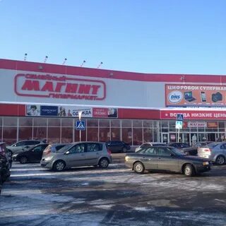 Октябрьский проспект 30