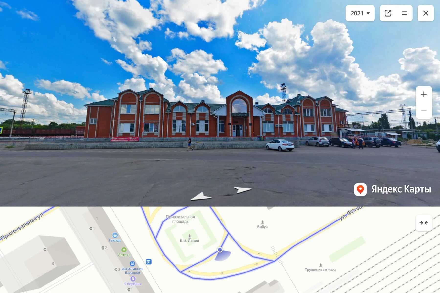 покажи улицу. савельевский переулок москва. определить улицу. нашел на улице. как найти улицу по фото.