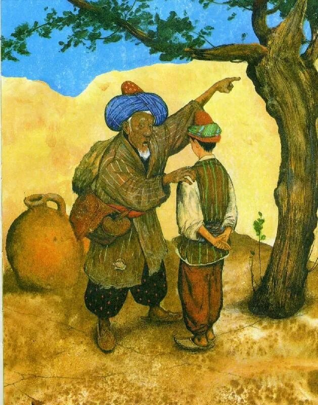 Падишах и садовник