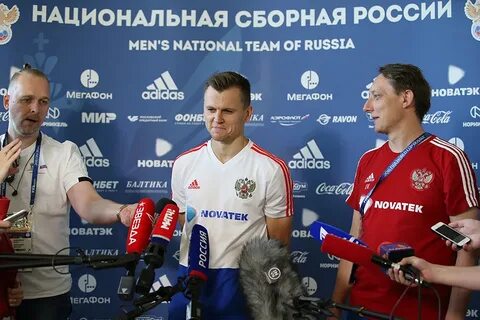 новатэк спонсор