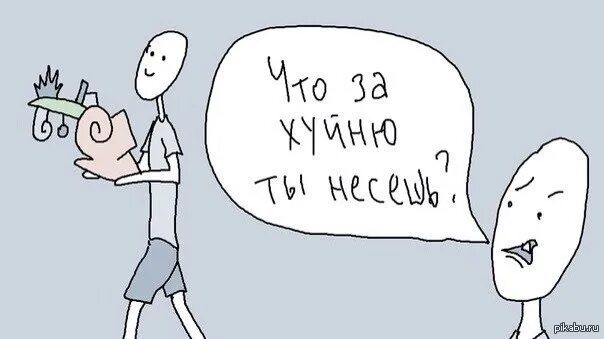 В этом случае многое