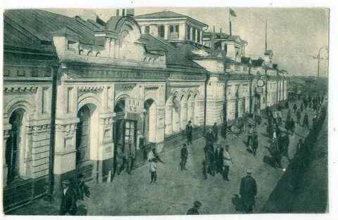 Омск 30 годы