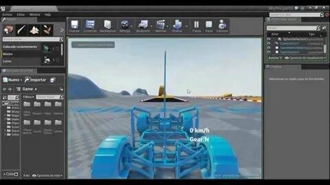 Engine demo