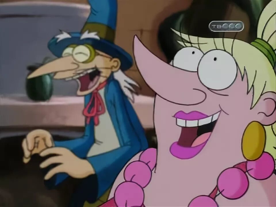 Магог вуншпунш. Вуншпунш маледиктус де магог. Тирания вуншпунш. Вуншпунш бубоник. Вуншпунш бубоник.