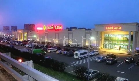 Твой шоссе