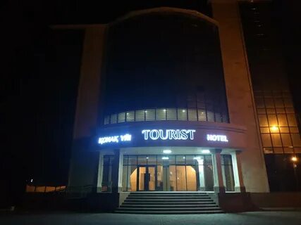 Навигатор тараз