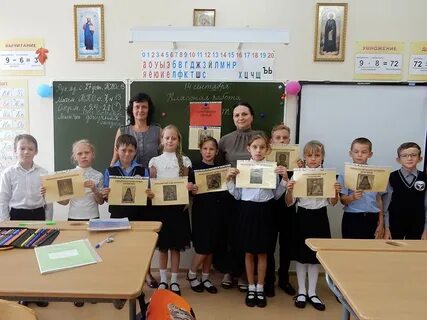 Сайт гимназии 108 саратова