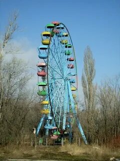 Центральный парк культуры и отдыха батальонная