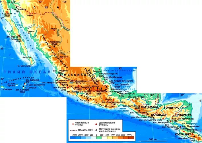 Транс мексиканский вулканический пояс. Транс мексиканский вулканический пояс на карте. Мексиканское Нагорье на карте Северной Америки. Мексиканское Нагорье Северная Америка.