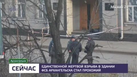 В воронеже прохожий поднял