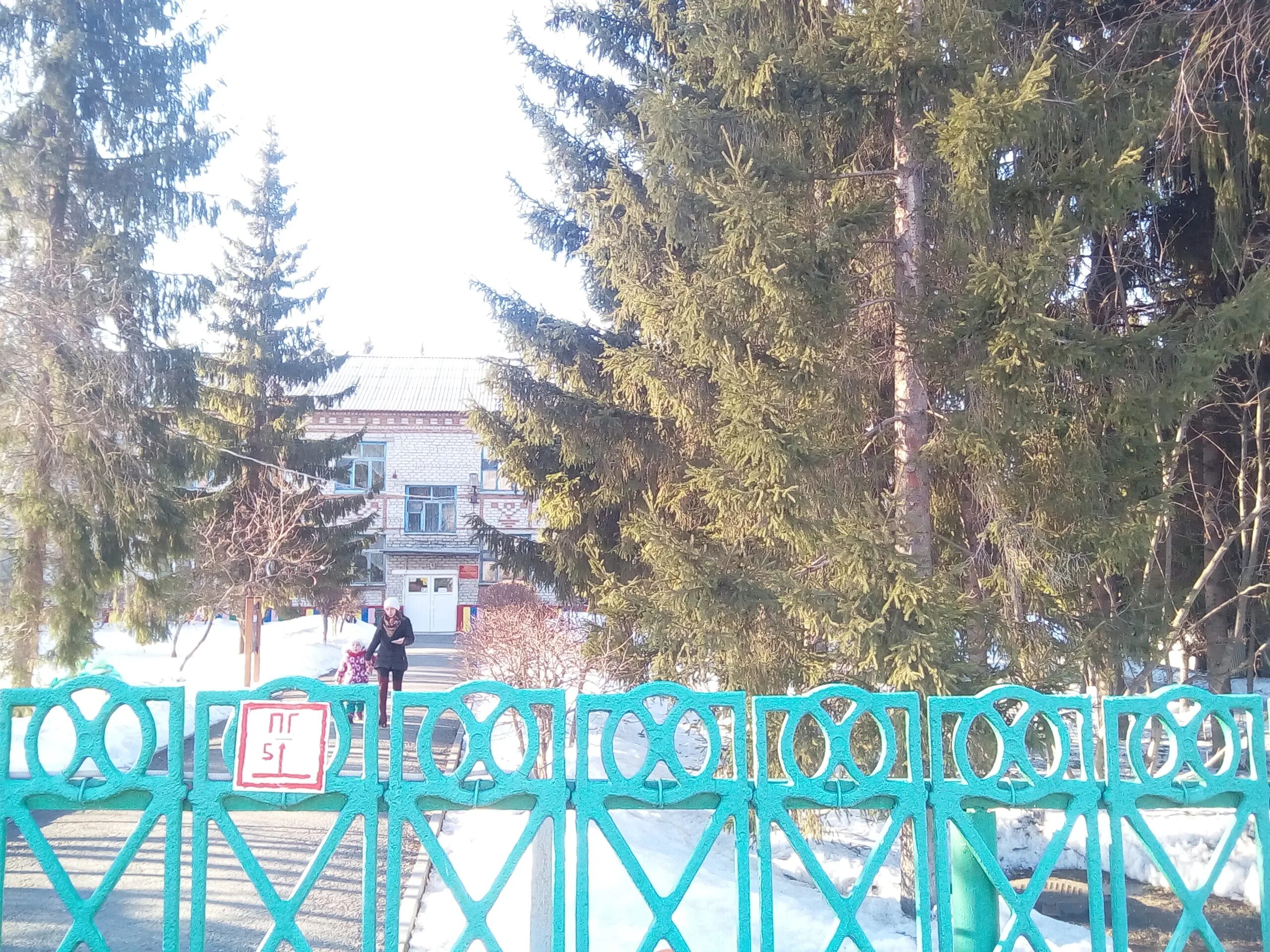 Ялуторовск хохлова садик. Садик апельсин ялуторовск. Детский сад ялуторовск. Детского сада 10 ялуторовск солнышко. Детский сад 5 ялуторовск.