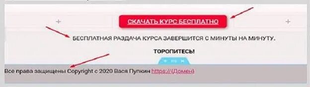 Сайт фармзнания личный кабинет. Фарм знания личный кабинет. Как загрузить документы на Фармзнание. Фармзнания личный кабинет вход в личный.