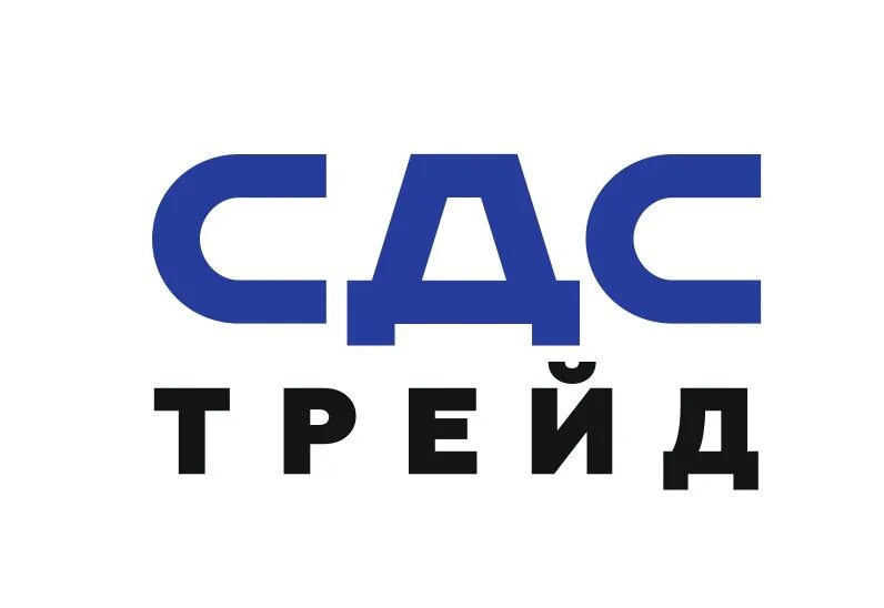 Тд трейд. Тд сдс-трейд. сдс-трейд кемерово. сдс логотип. сдс строй логотип.