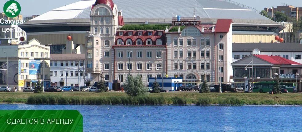 Марселя салимжанова 21. Салимжанова 2в казань. казань, ул. марселя салимжанова, 2в. офисный центр сакура казань. марселя салимжанова 21 казань.