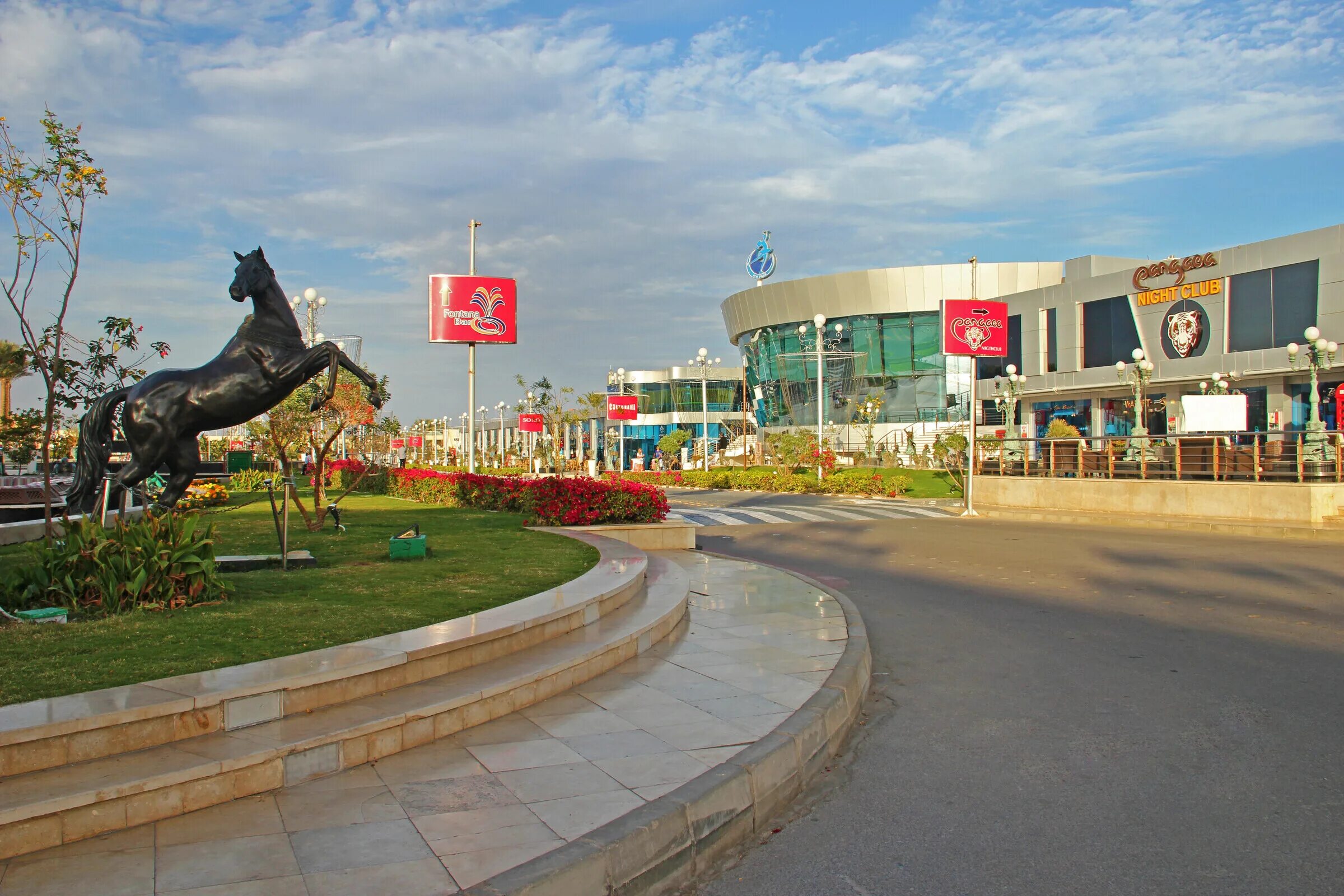 Соха шарм. Район сохо в шарм эль шейхе. Soho square шарм-эль-шейх. Сохо шарм-эль-шейх. Сохо сквер шарм-эль-шейх.