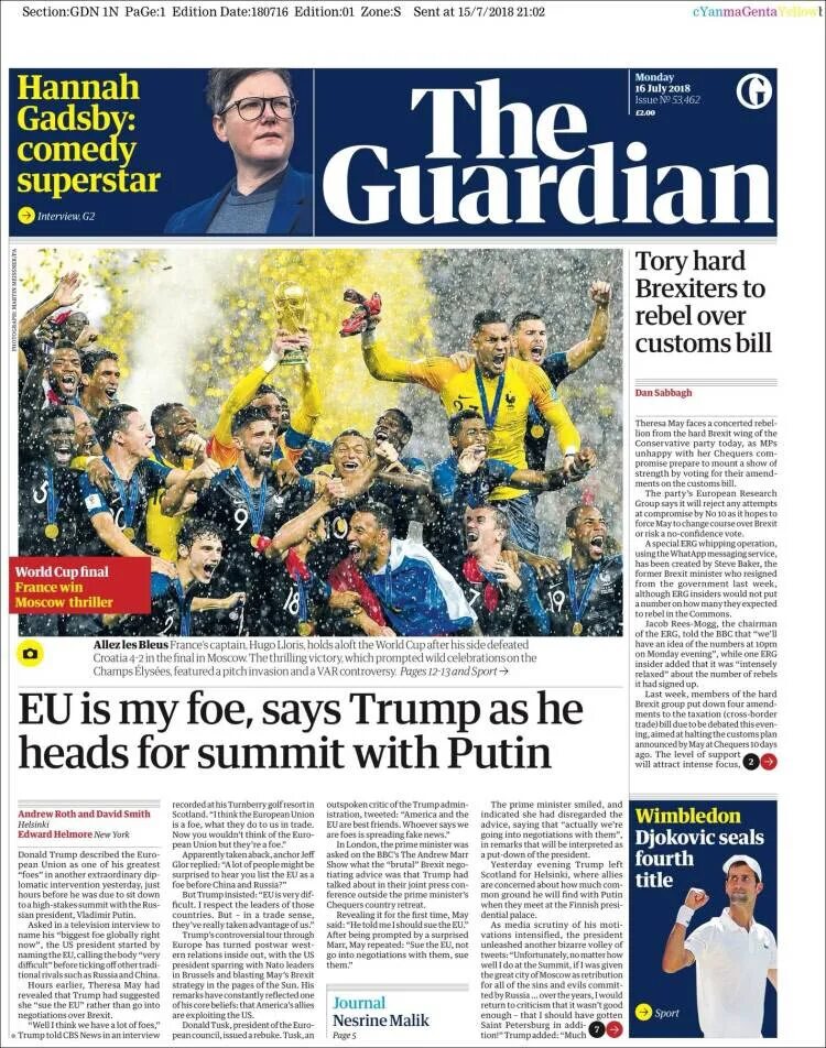 The Guardian газета. Guardian News. The Guardian uk.