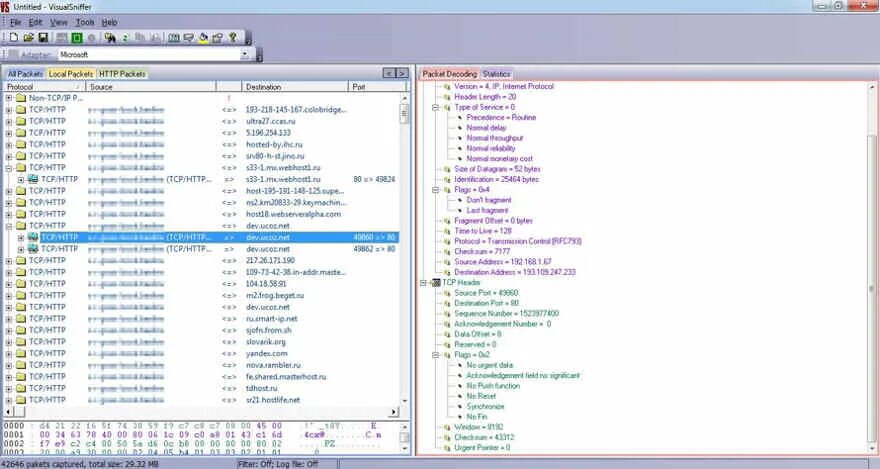 сниффер modbus