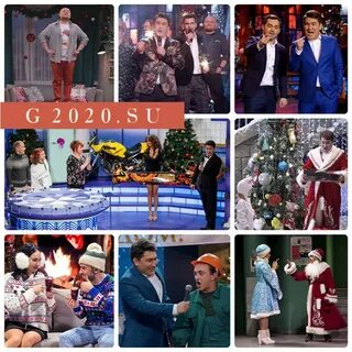 Новый год 2003 года