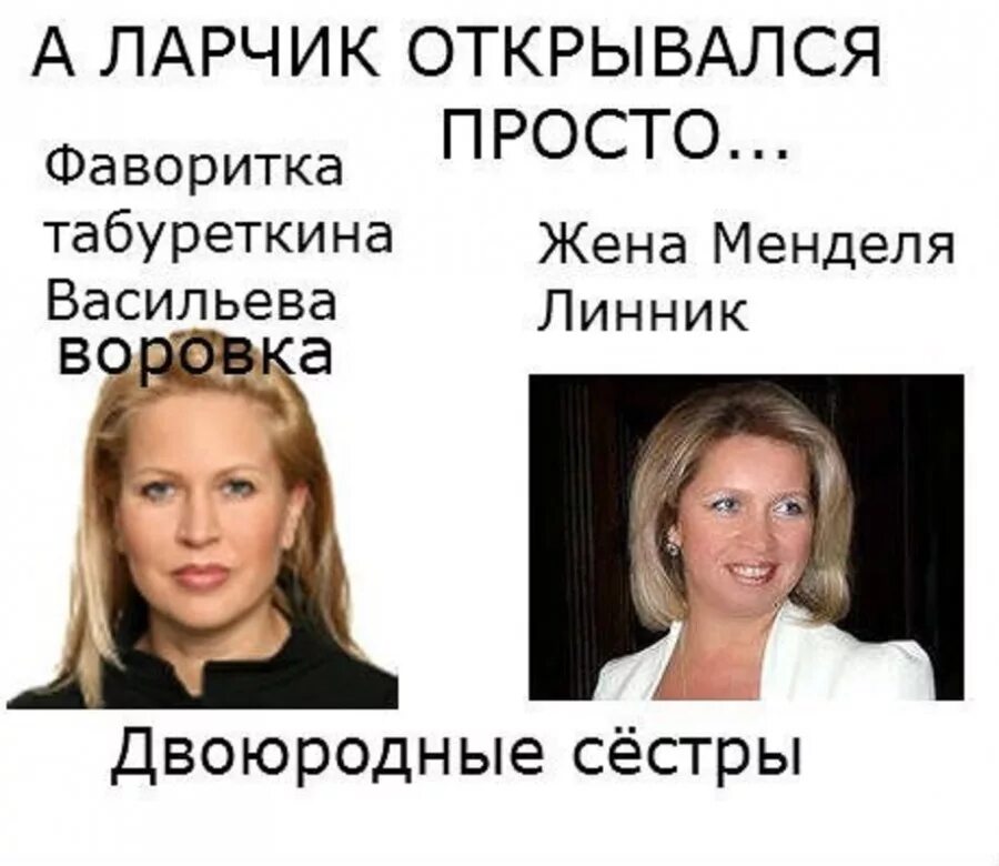 Двоюродная сестра евгении васильевой. Двоюродная сестра евгении васильевой. Двоюродная сестра евгении васильевой. Двоюродная сестра евгении васильевой. Двоюродная сестра евгении васильевой.