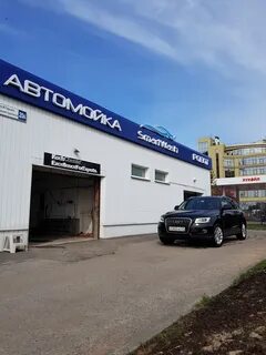 Автомойка чебоксары