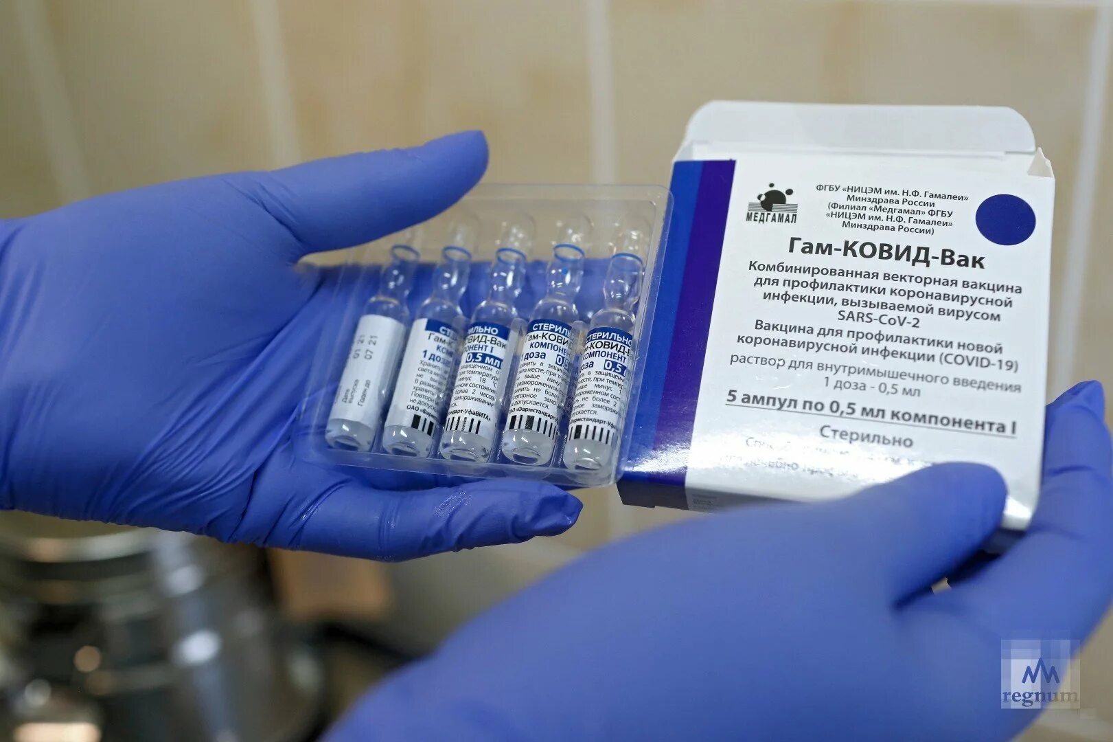 Спутник вакцина прививка от коронавируса v. Вакцины от коронавируса производители. Вакцина спутник против коронавируса. Спутник вакцина от коронавируса. Вакцина спутник против коронавируса.