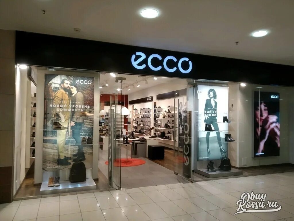 Ecco дисконт петербург. Ecco магазин. витрина магазина ecco. ecco витрины. ecco санкт петербург.