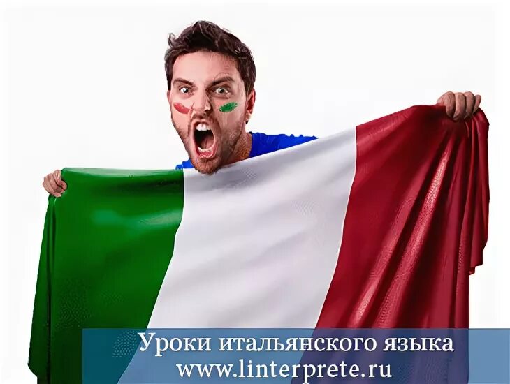 открытки с днём рождения мужчине на итальянском языке. мужчина на итальянском языке. спокойной ночи на итальянском мужчине. поздравить с днём рождения на итальянском. с днём рождения мужчине на итальянском.